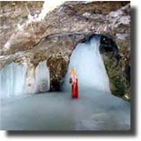 Amarnath, History of Amarnath, Tourism Amarnath, Hotels in Amarnath ...