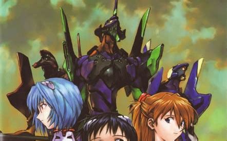 Would you survive Evangelion as an eva-pilot? - Quiz | Quotev