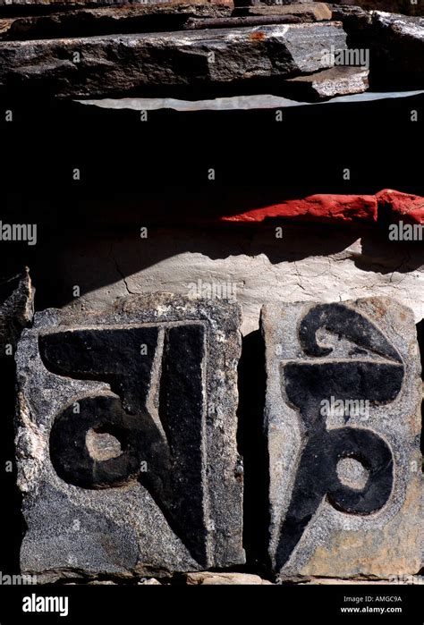 Mani stone in a wall in Namche Bazaar the Sherpa capital in Nepal Stock ...