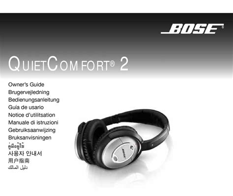 BOSE QUIETCOMFORT 2 OWNER'S MANUAL Pdf Download | ManualsLib