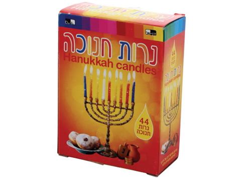 Buy Colorful Hanukkah Candles | Israel-Catalog.com