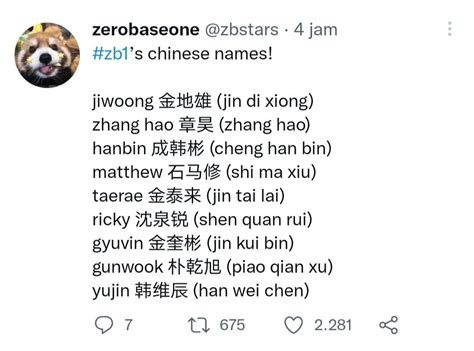 zb1 members chinese names Chinese Name, Members, Names, Writing, Boys ...