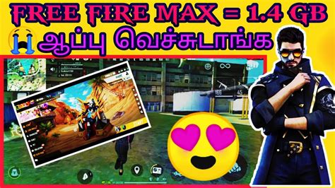 Free Fire MAX Gameplay 😍 | Leaks about FF Max - YouTube