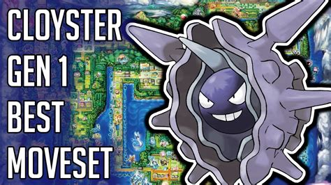 Cloyster Gen 1 Best Moveset - Cloyster Best Moveset Moves Pokemon Red ...