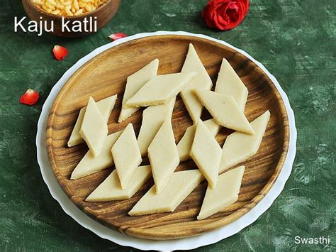 Kaju Katli Recipe (Kaju Barfi) - Swasthi's Recipes