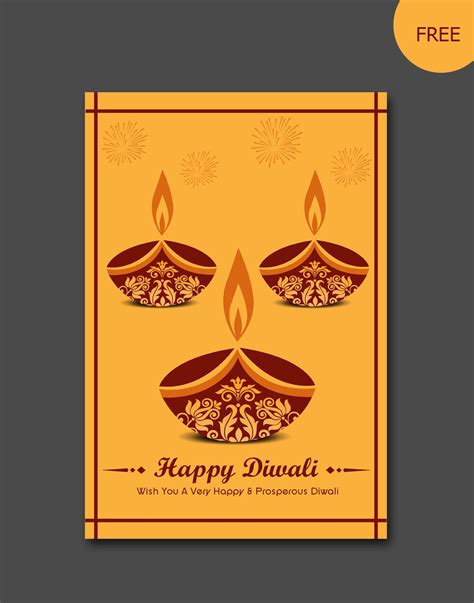 Printable Diwali Card - Printable Calendars AT A GLANCE