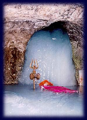 Amarnath Lingam - Jyotirlinga.com: Lord Shiva's Darshan, Bhakti and ...