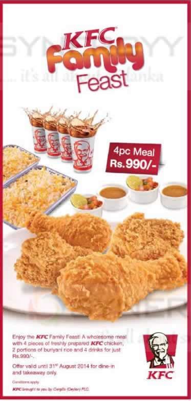 KFC Family Feast – 4 Pcs Meal for Rs. 990.00 only till 31st August 2014 ...