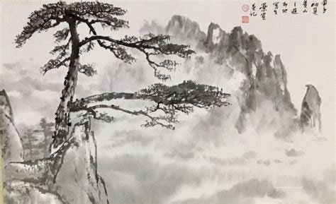 How To Read Hau Chiok: 60 Years of Chinese Painting - VERA Files