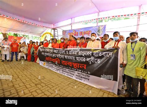 Non Exclusive: DHAKA CITY, BANGLADESH - OCTOBER 15, 2021: Bangladesh ...