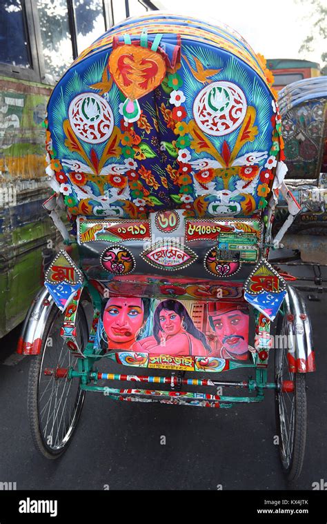 Rickshaw art, Dhaka, Bangladesh Stock Photo - Alamy