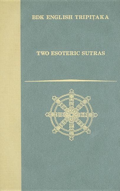 BDK English Tripitaka: Two Esoteric Sutras (Hardcover) - Walmart.com ...