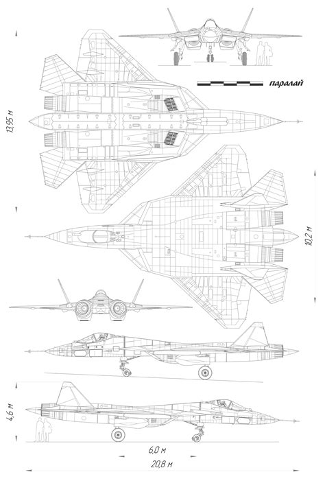 SimpleRockets 2 | Sukhoi - Su-57 'Felon'