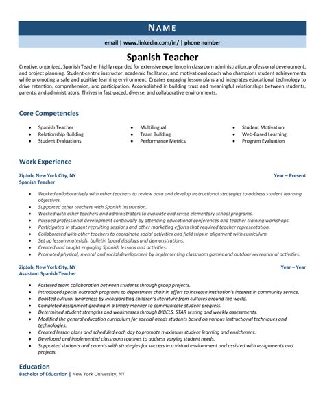 20+ Teacher Resume Examples that Work in 2024 | ZipJob