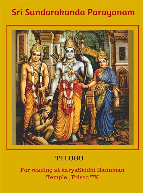 Sri Sundarakanda Parayanam: Telugu | PDF