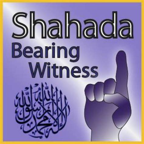 20 best Shahada images on Pinterest | Allah, Islamic quotes and Islam ...