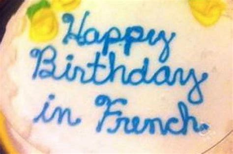 13 Embarrassing Cake Decorating Fails