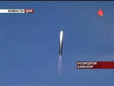 Russia’s Avangard Hypersonic Boost-Glide Warhead to Enter Service in ...