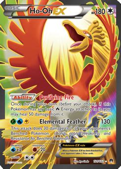 Ho-Oh EX -- BREAKpoint Pokemon Card Review | PrimetimePokemon's Blog