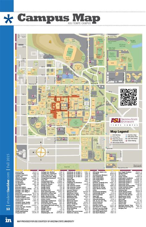 StudentInsider > ASU (Main Site) > CAMPUS MAPS