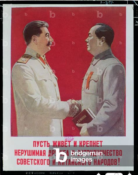 Poster depicting Joseph Stalin (1879-1953) and Mao Tse-tung (1893-1976 ...