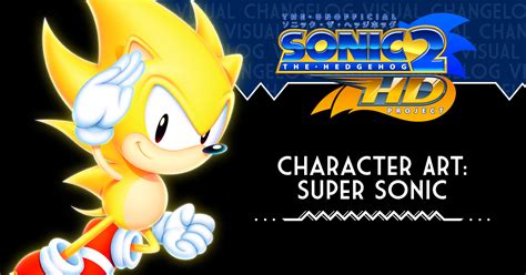 A SUPER Update! | Sonic 2 HD