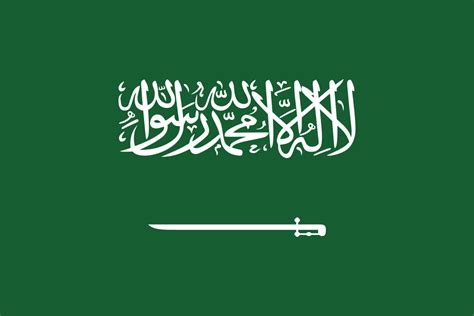 Saudi Arabia flag color codes