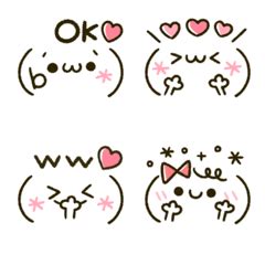 kawaii Kaomoji 3 | Cute doodles drawings, Mini drawings, Cute cartoon faces