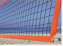 BEACH VOLLEYBALL NETS at Best Price in Meerut | GUJRAL INDUSTRIES