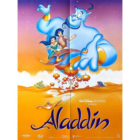 ALADDIN French Movie Poster - 15x21 in. - 1992