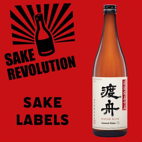 Exploring Sake Labels - Sake Revolution