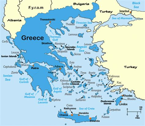 Greece Map Political Area | Map of Greece Regional Political Province