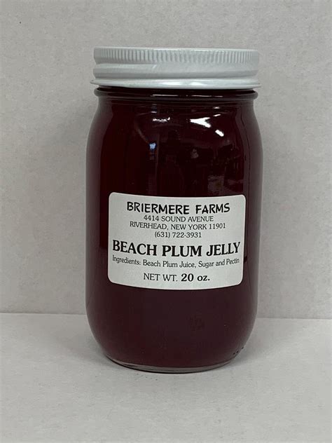 20 oz. Beach Plum Jelly — BRIERMERE FARMS