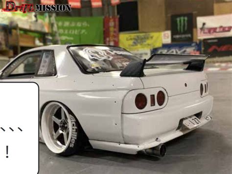 Addiction RC PANDEM R32GTR Body - Your Home for RC Drifting