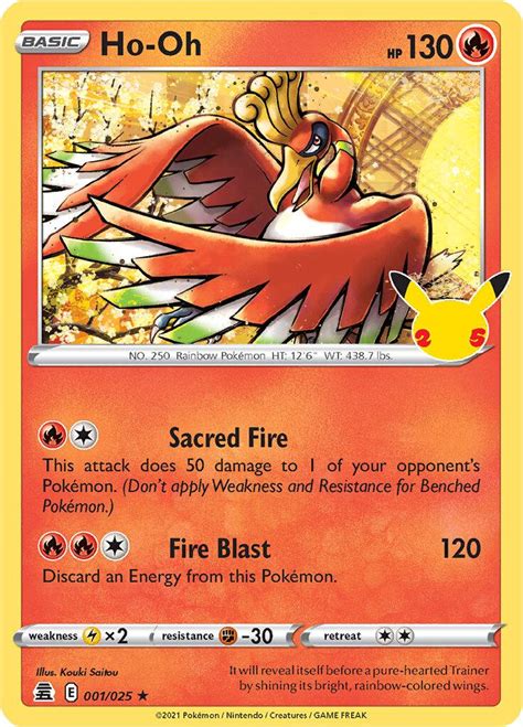 Ho-oh #1 Prices | Pokemon Celebrations | Pokemon Cards