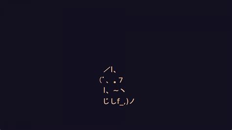 Wallpaper : animals, ASCII art, minimalism 1920x1080 - billfinger ...