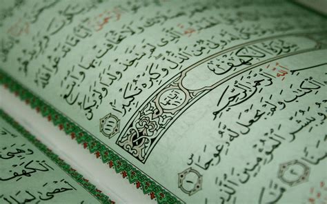 Why is the Quran in Arabic (3)? - Al Jumuah Magazine