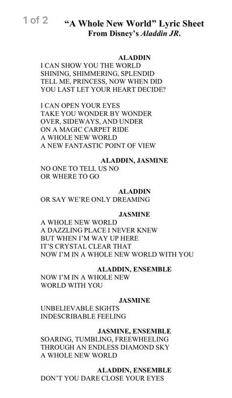 A Whole New World Part 1 | Lullaby lyrics, Great song lyrics, Disney ...