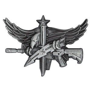 SWAT Operator Pin - BTI Tactical