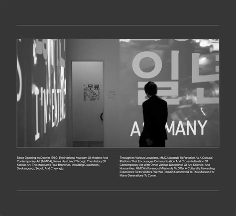 National Museum of Modern and Contemporary Art, Korea :: Behance