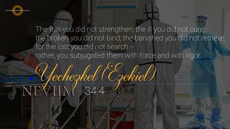 Ezekiel (Yechezkel) | This Is TRUTH