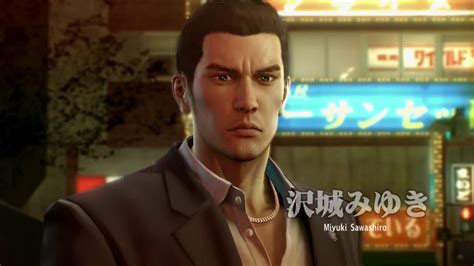 yakuza 0 gameplay ps4 pro part 1 - YouTube