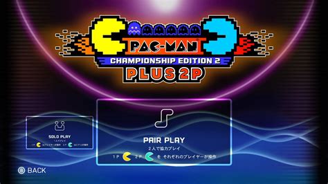 Pac Man Championship Edition 2 Soundtrack Download - billeagle