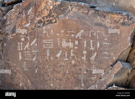 Inscription at Wadi Hammamat, Eastern Desert, Red Sea Hills, Egypt ...