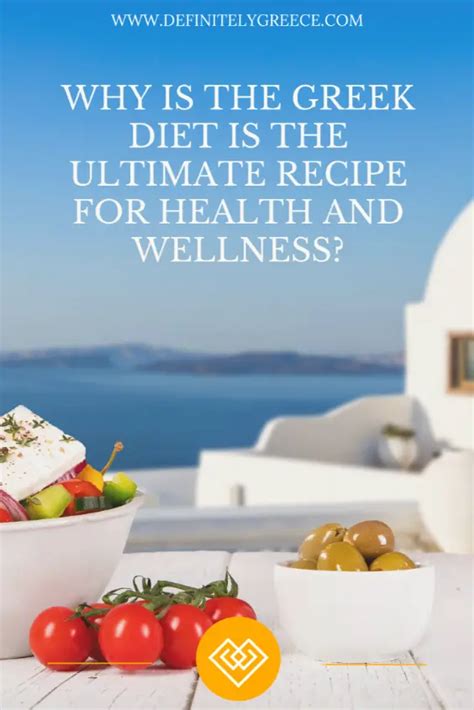 Why The Greek Diet Is The Ultimate Recipe For Health And Wellness ...