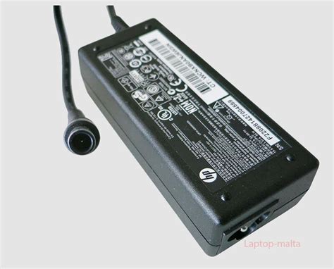 Hp 65W Laptop Charger - Genuine laptop-malta.com