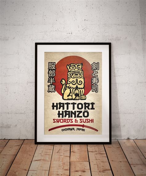 Kill Bill Poster Hattori Hanzo Movie Print Quentin Tarantino | Etsy