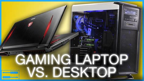 Laptop vs. Desktop for Gaming: What's the Difference? [RE-UPLOAD] - YouTube