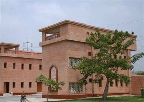 Darul Uloom Mosque, Karachi