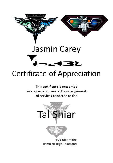 Certificate of Appreciation - Tal Shiar | Certificate of appreciation ...